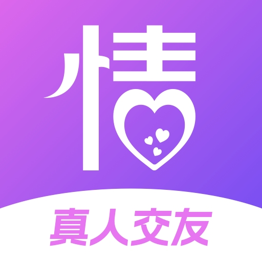 魅影app直播端官方版